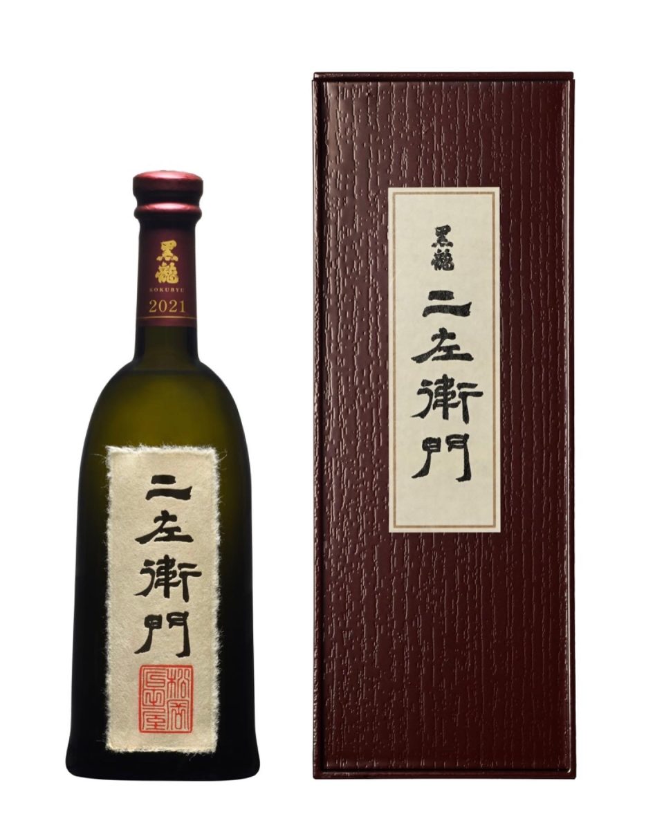 黒龍 石田屋 720ml 2021年11月出荷分酒 - 日本酒